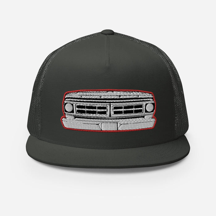 1971 Grille Trucker Hat